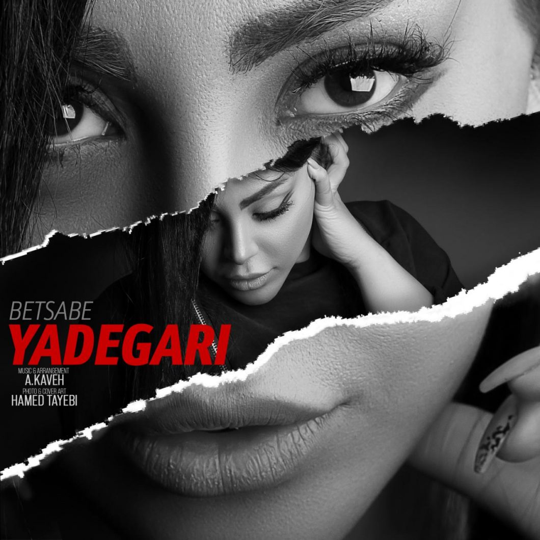 Betsabe – Yadegari